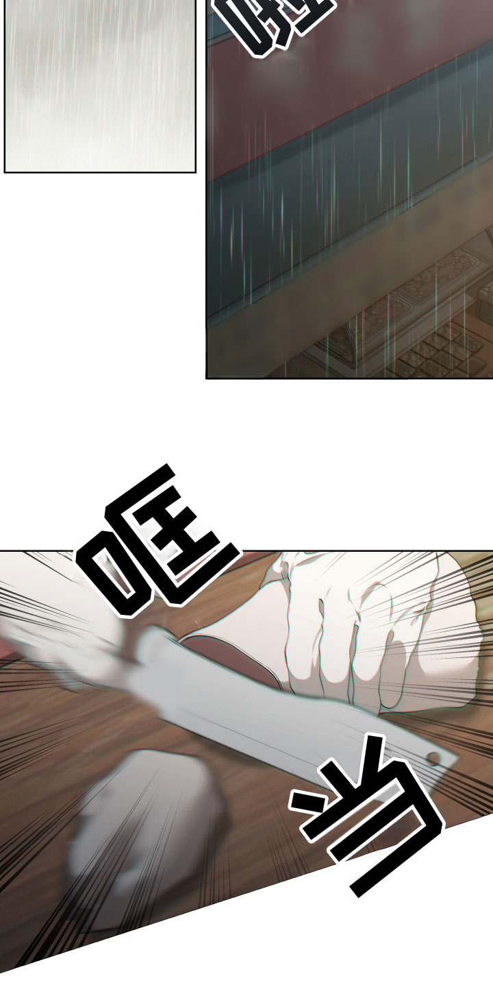 第9章：出门9