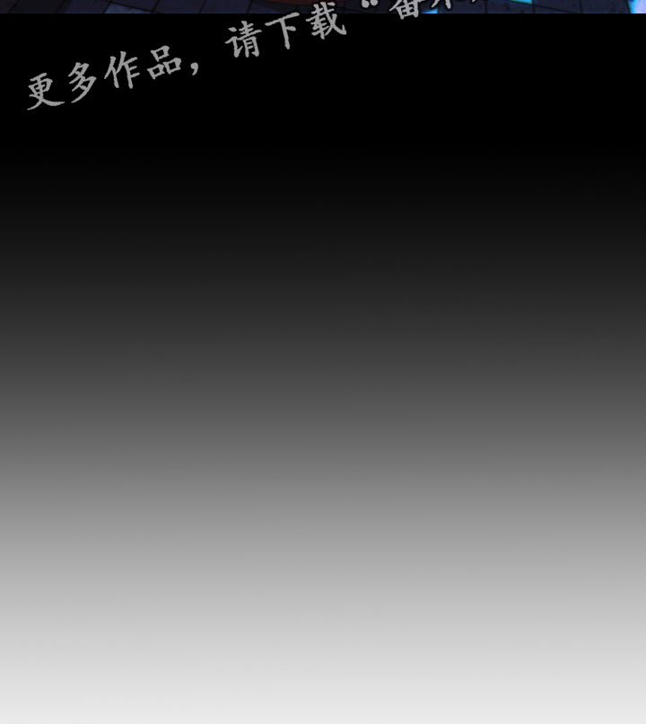 第18章：嘲讽17