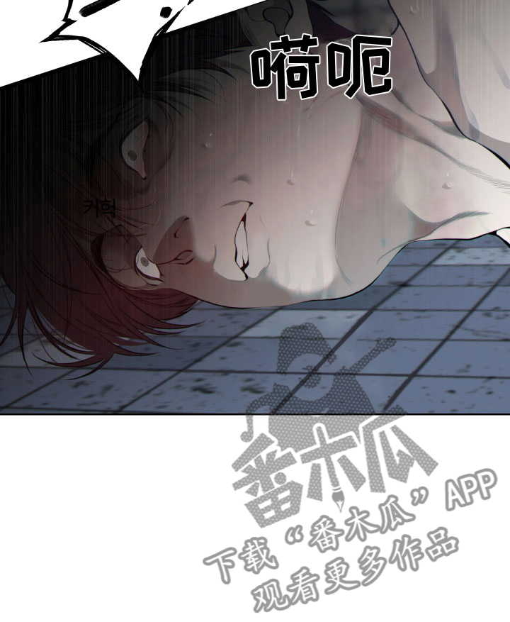 第8章：思考9