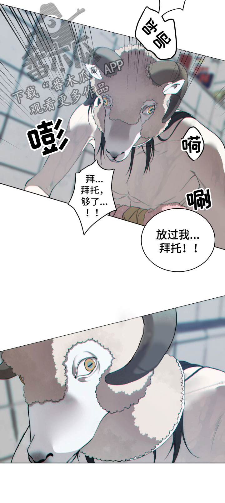 第8章：思考16