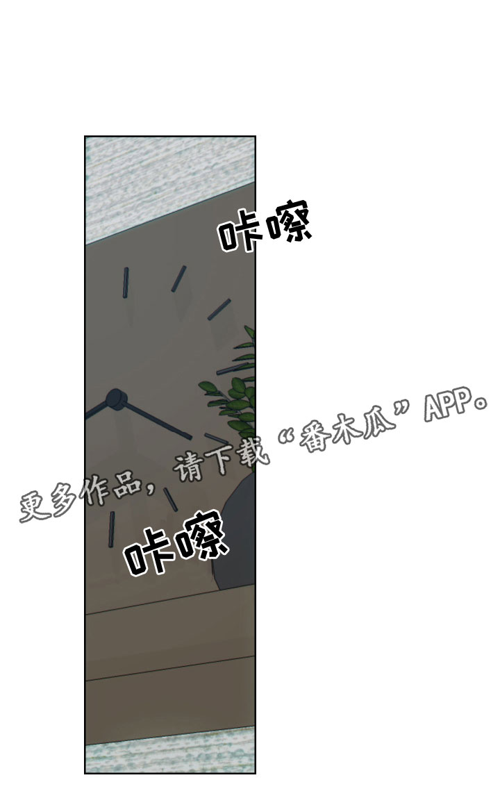 第25章：逃出生天17