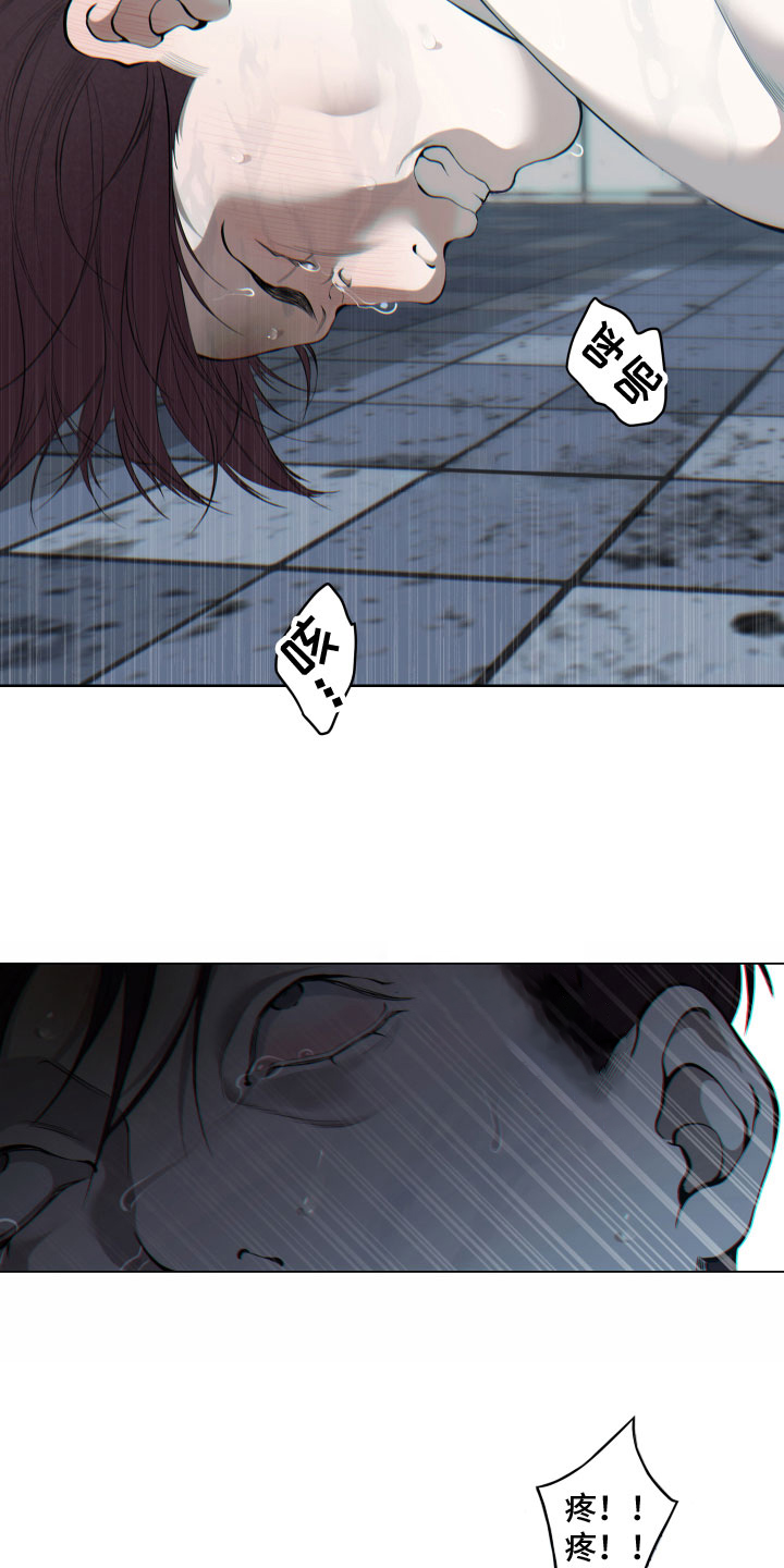 第8章：思考15