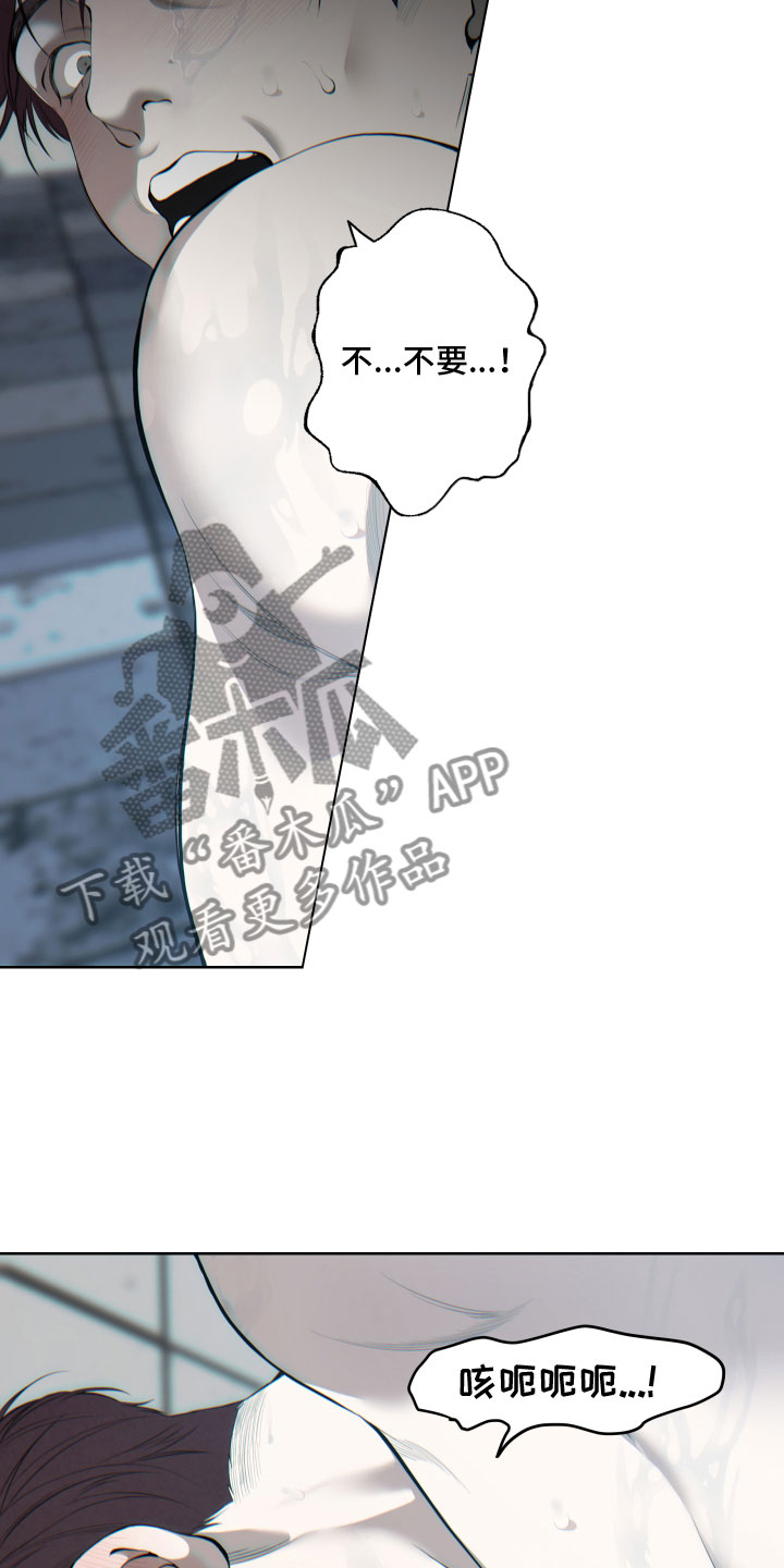 第8章：思考14