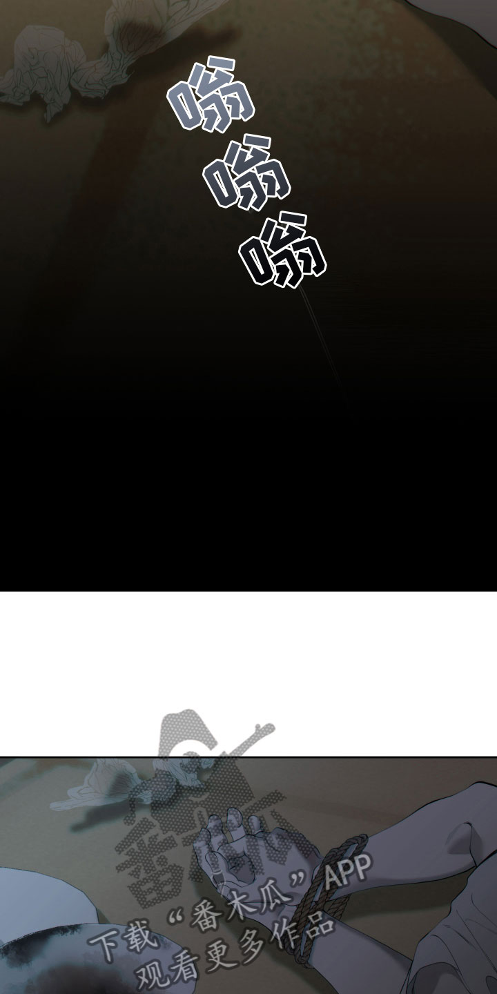 第23章：准备13