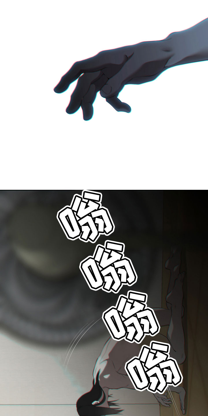 第22章：答应5