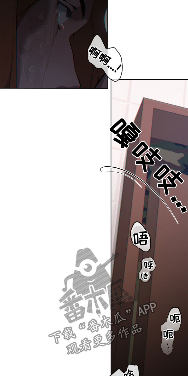 第17章：打断10