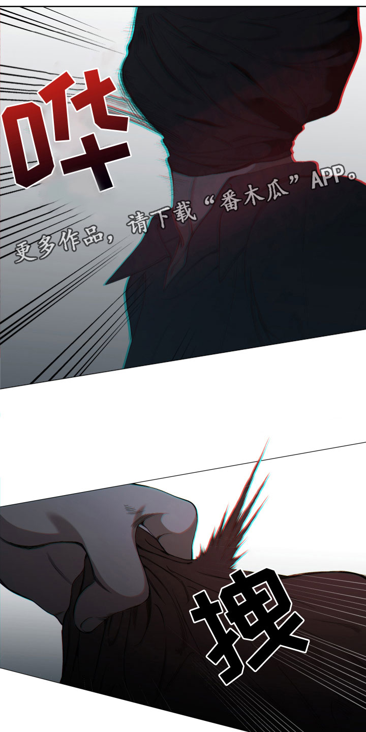 第4章：求救0