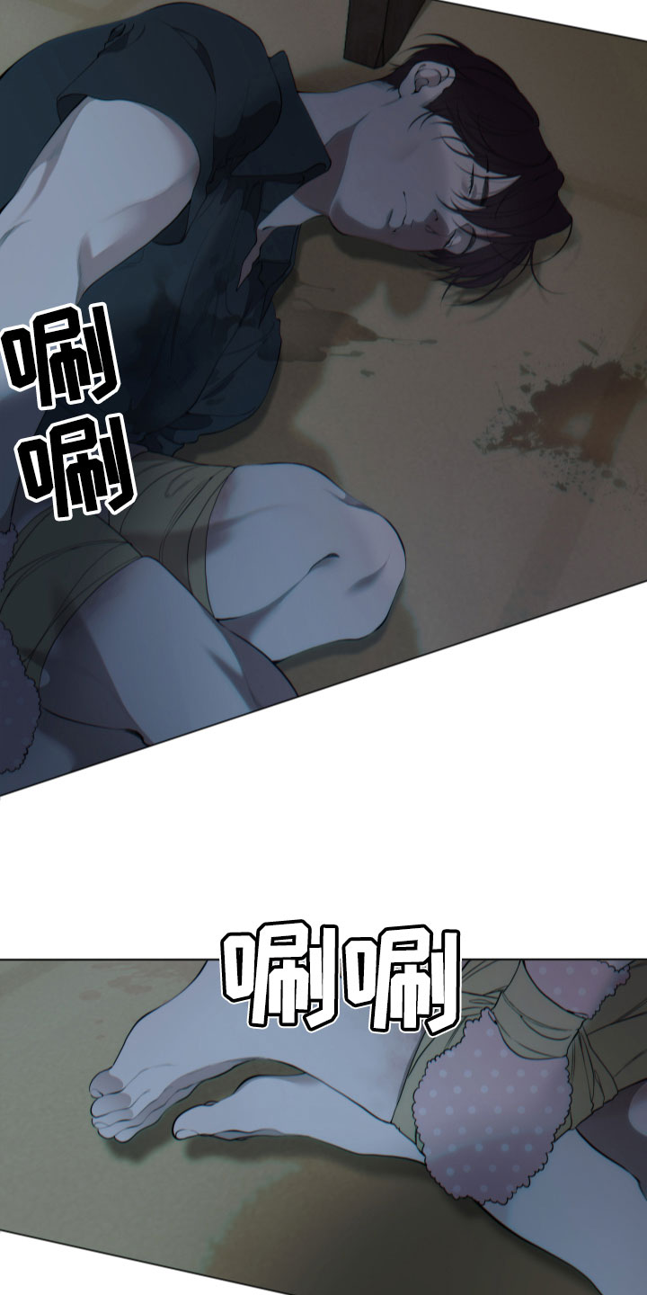 第7章：放了我18