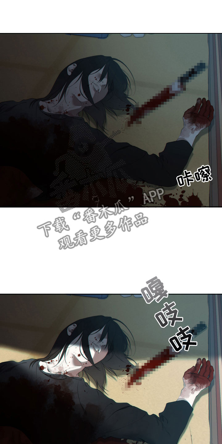 第25章：逃出生天9