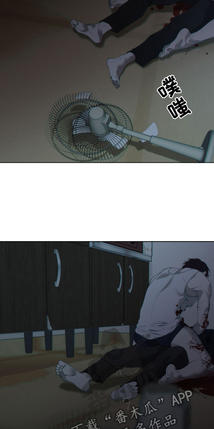第25章：逃出生天5