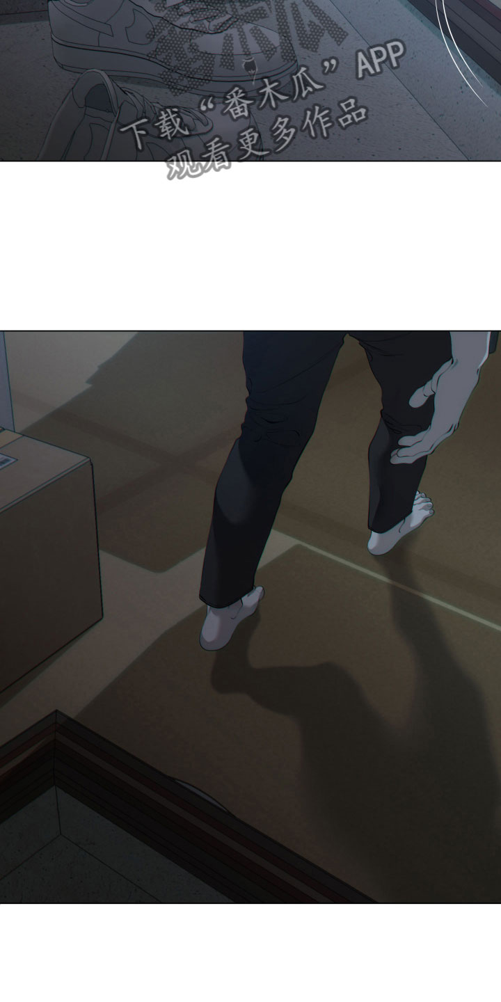 第24章：不见了9