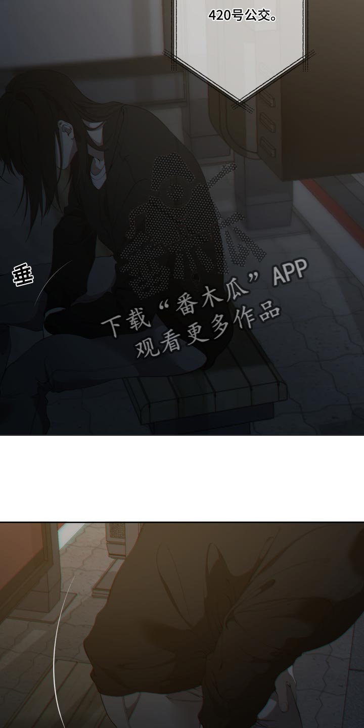 第28章：【番外】开端2