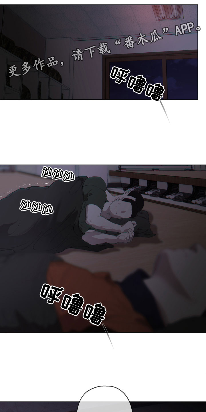 第16章：施压0