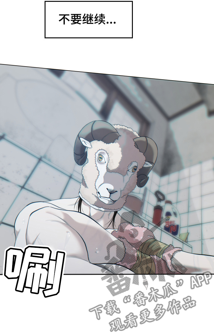 第8章：思考11