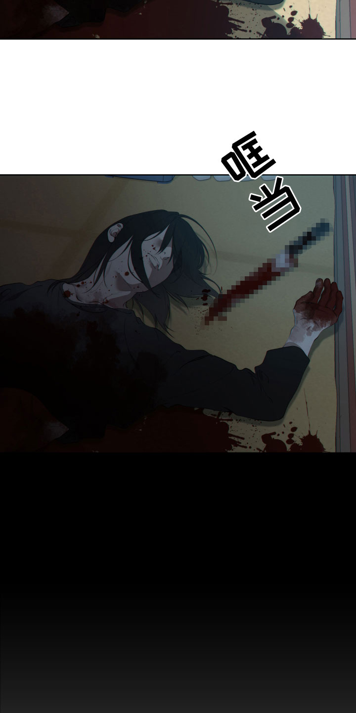 第25章：逃出生天10