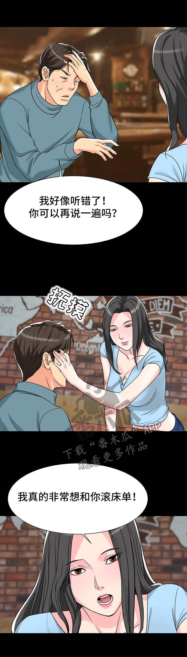 第9章：刺激1