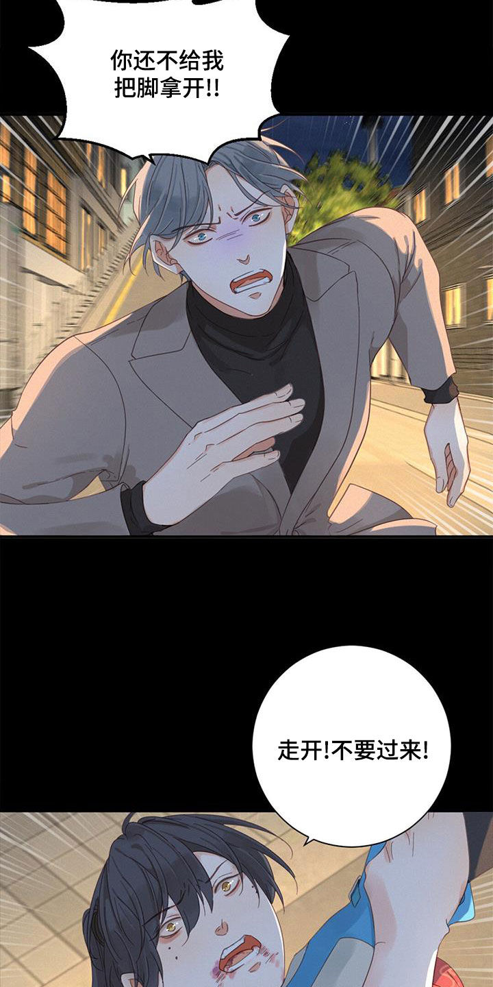 第70章：行走的奖金25