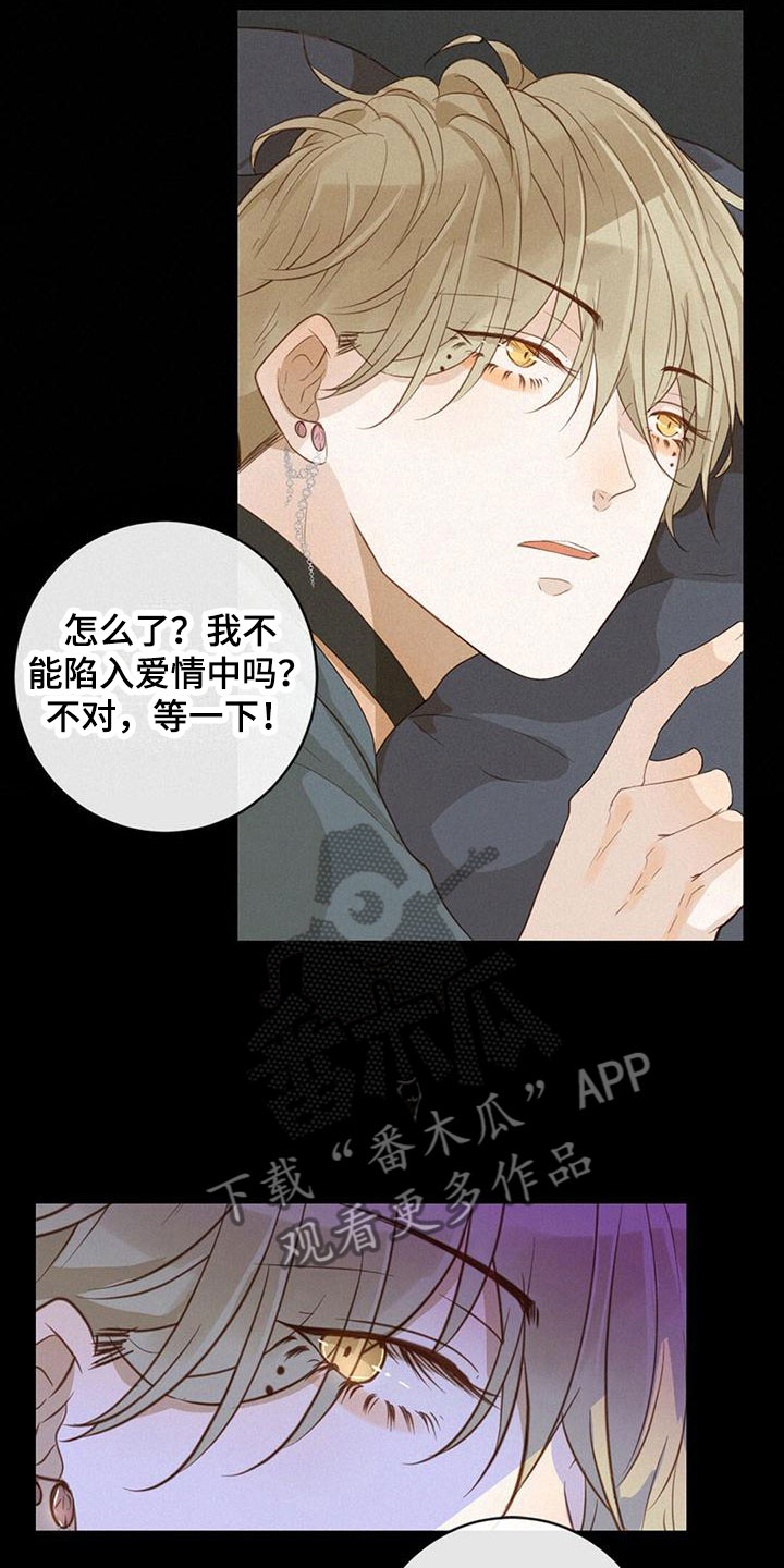 第15章：很满意18
