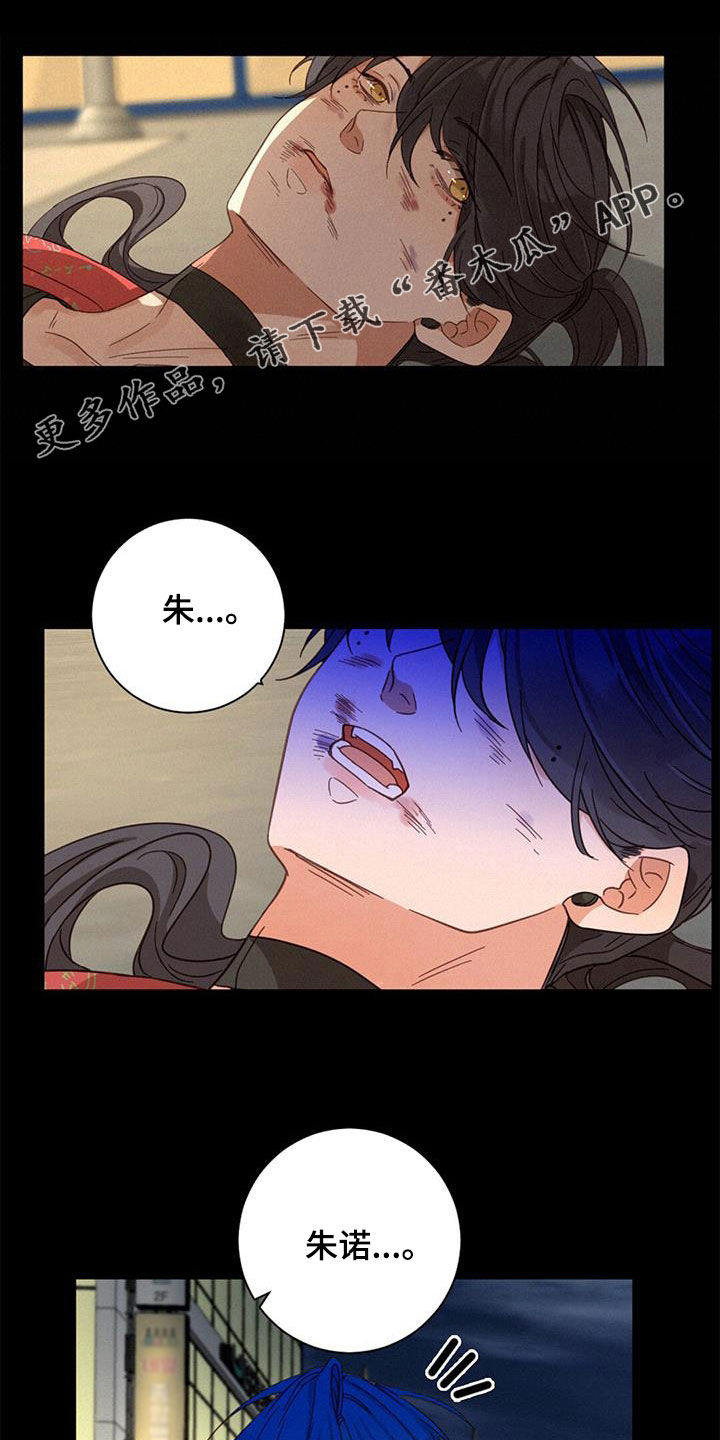 第72章：呼唤0