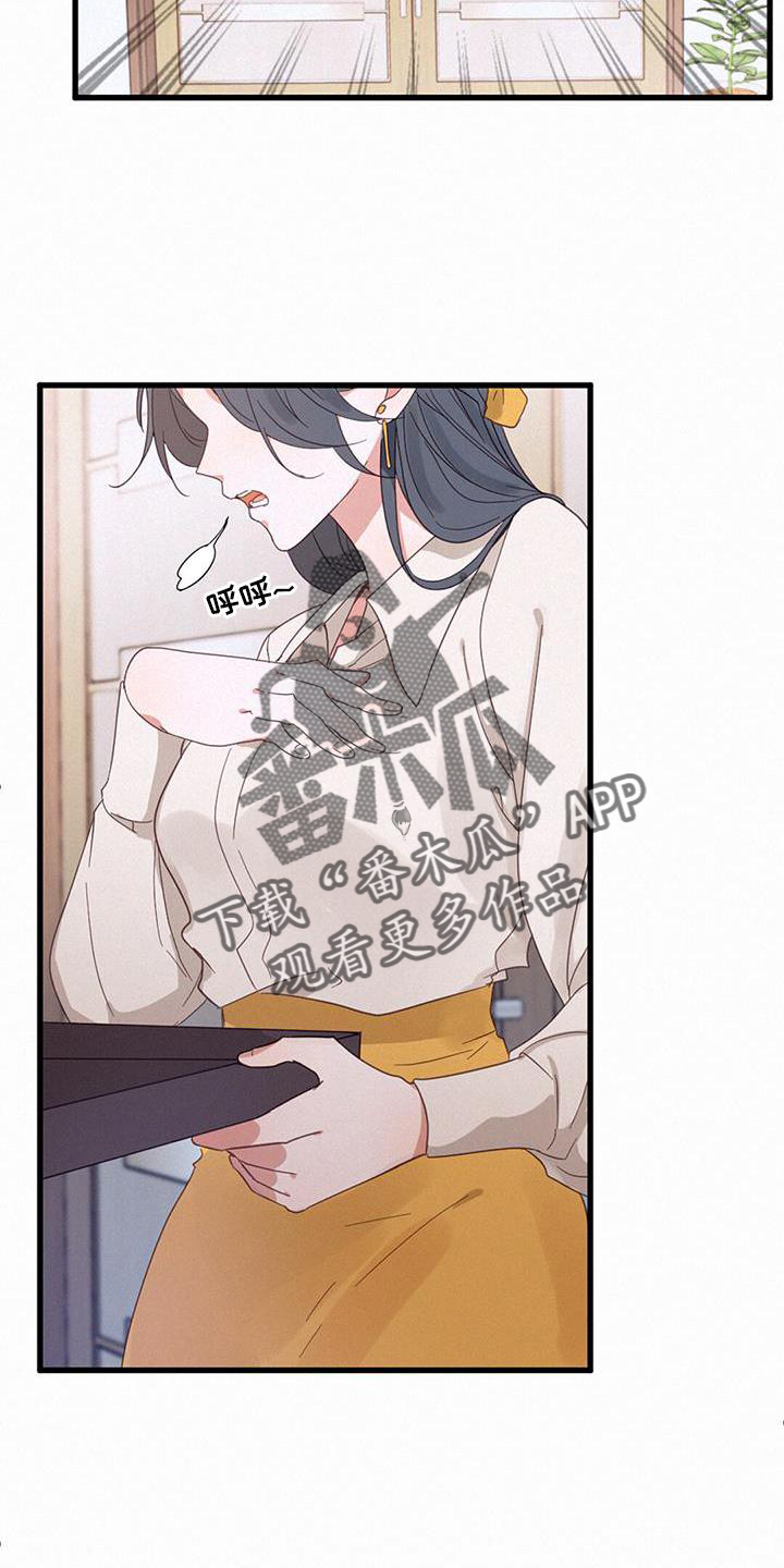 第62章：热闹16