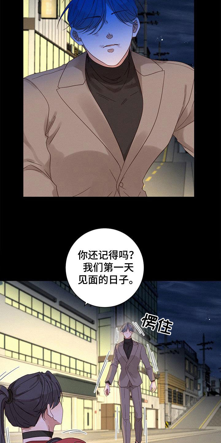 第72章：呼唤1