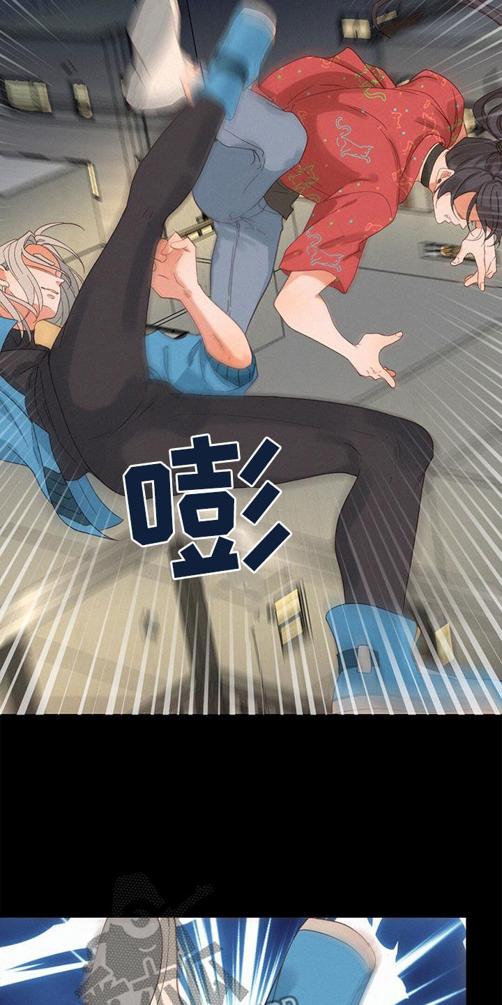 第71章：方法只有一个13