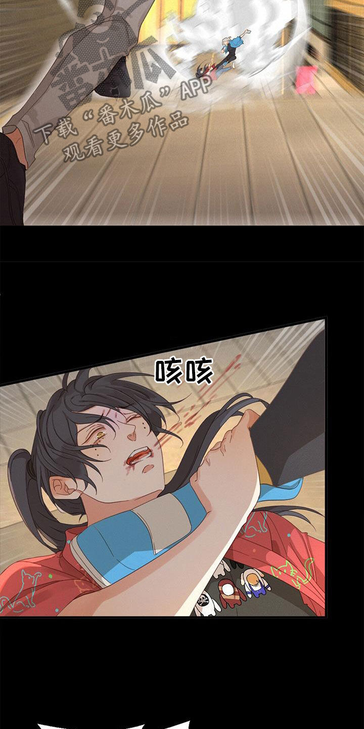 第70章：行走的奖金24