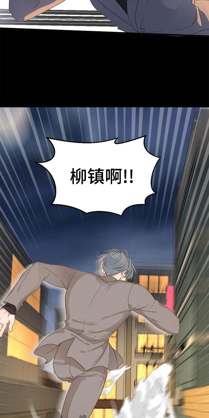 第70章：行走的奖金23