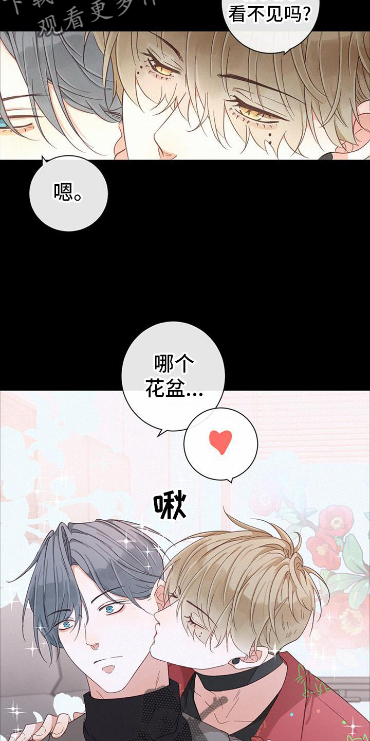 第60章：花样4