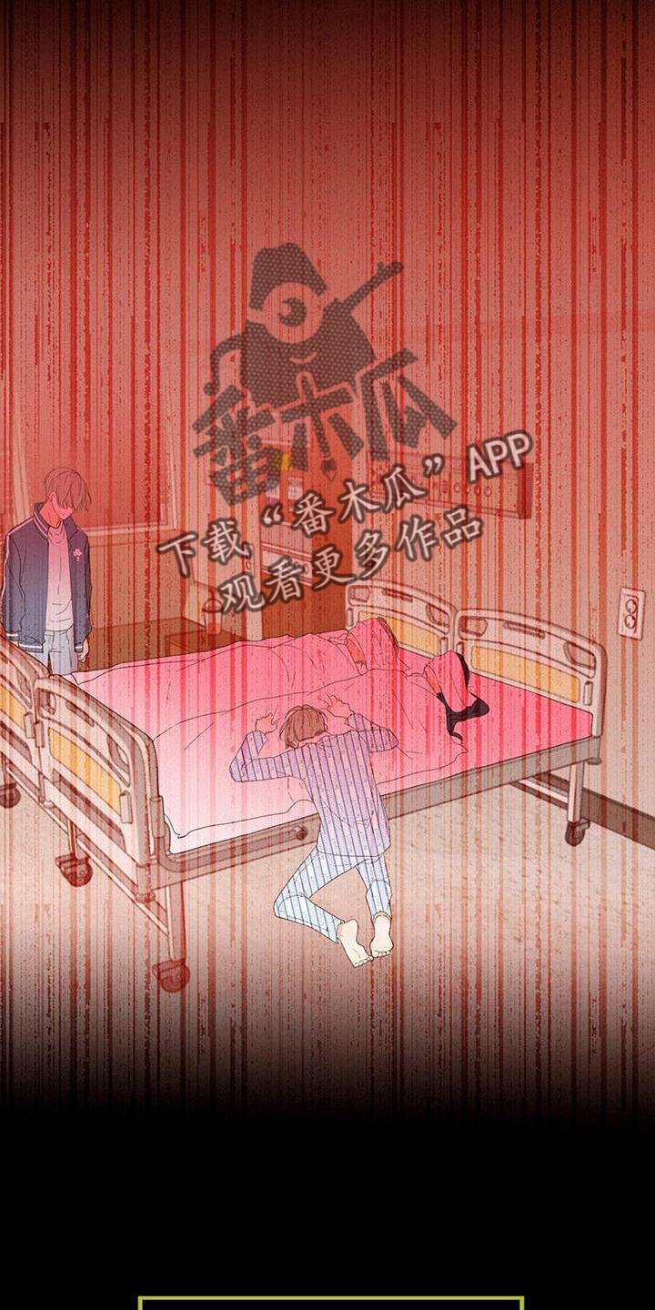 第37章：真相11