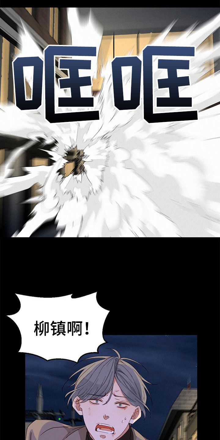 第71章：方法只有一个18