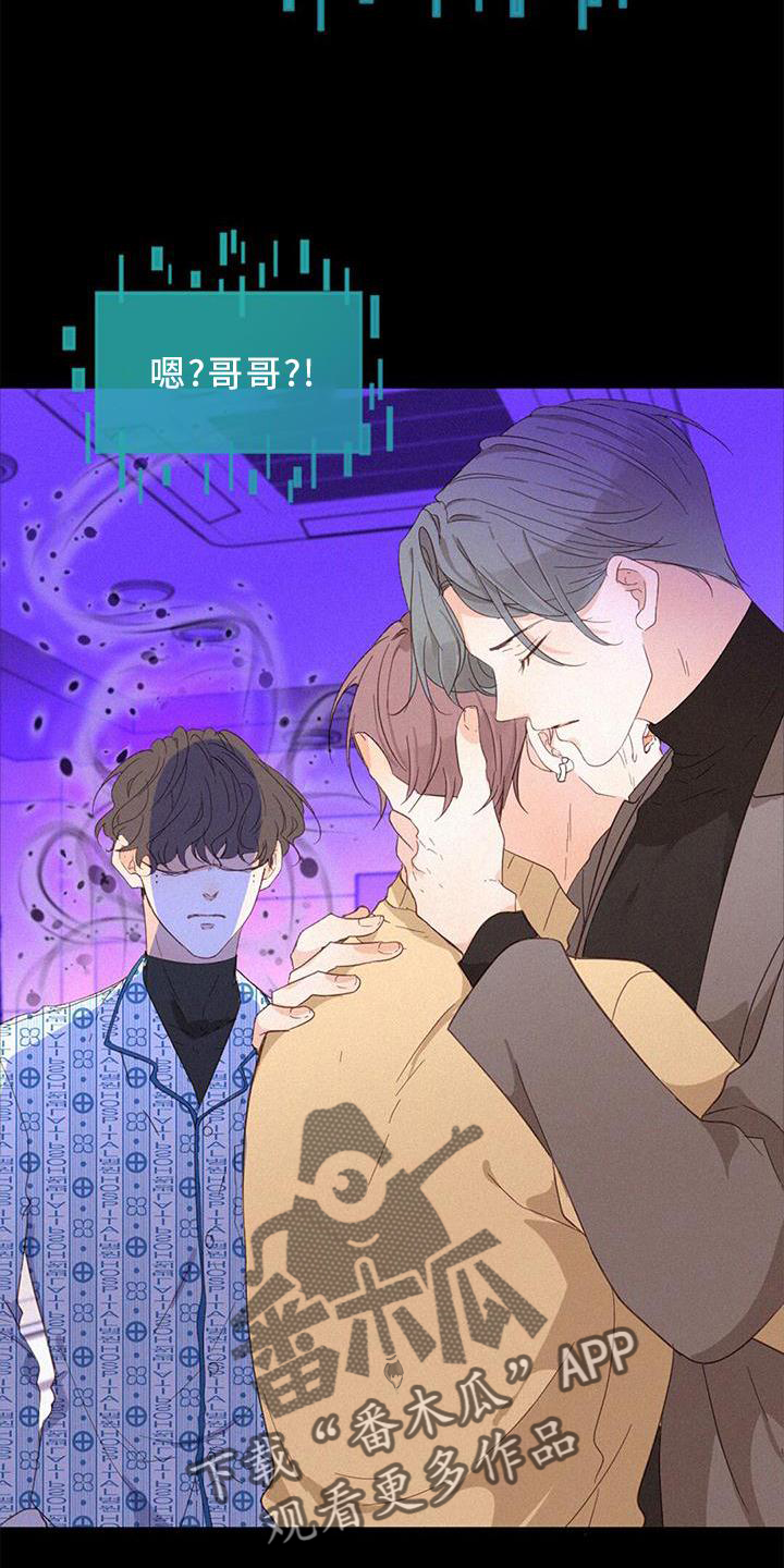 第51章：捉迷藏22