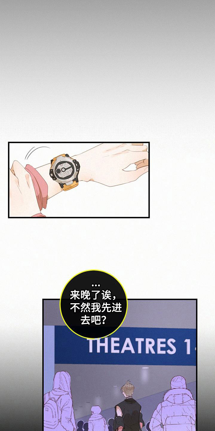 第24章：搞不懂6