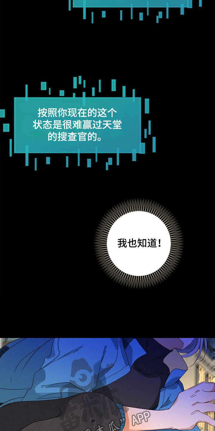 第71章：方法只有一个16