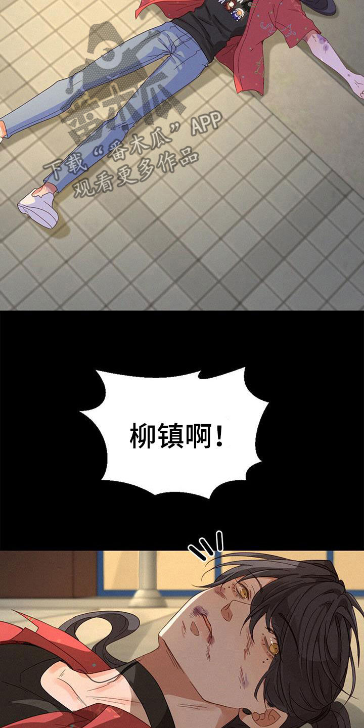 第71章：方法只有一个22
