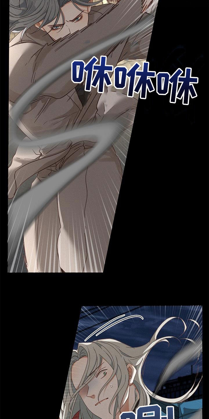 第74章：阻止15