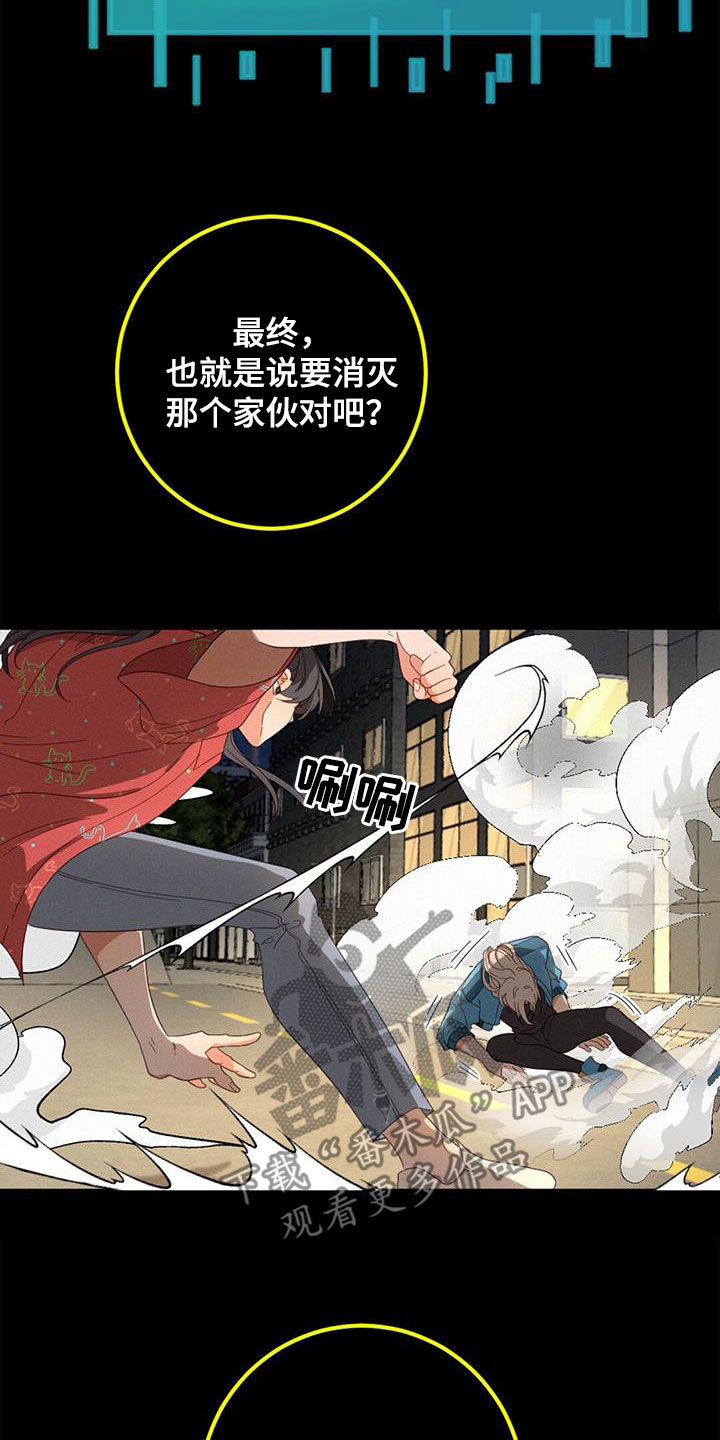第71章：方法只有一个5