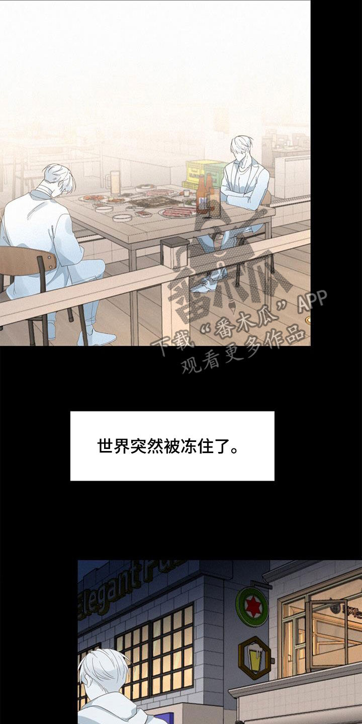 第69章：没法理解27