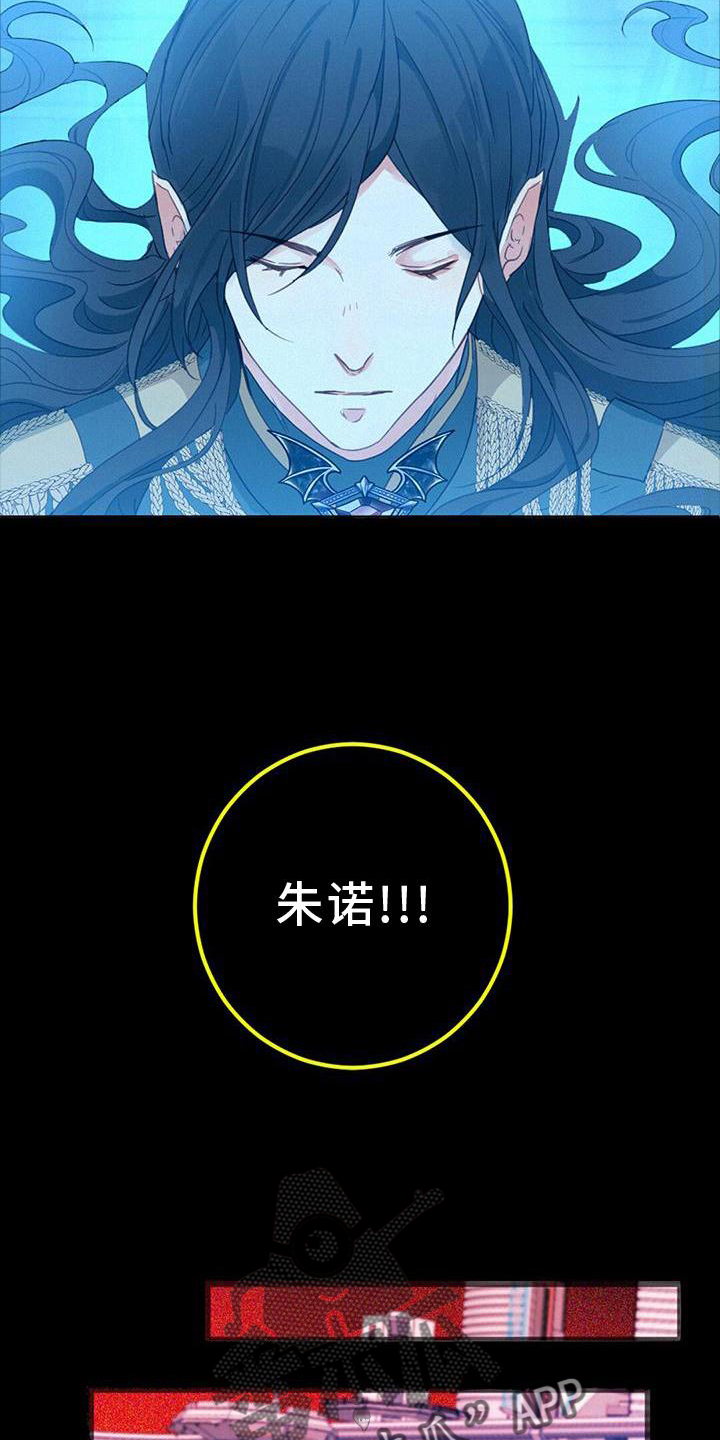 第49章：感觉3