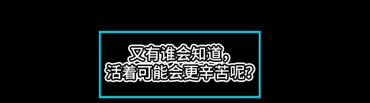 第1章：第三个世界11