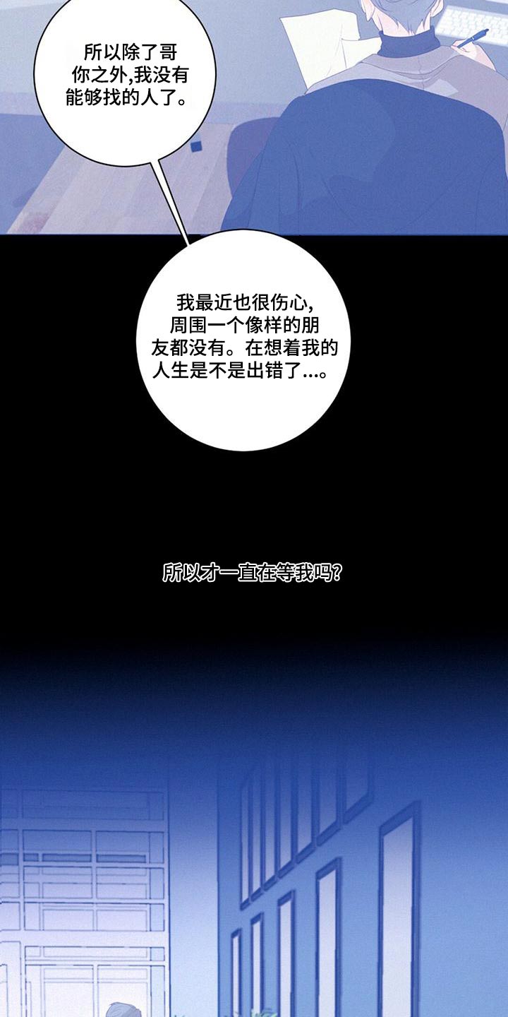 第30章：舞会1