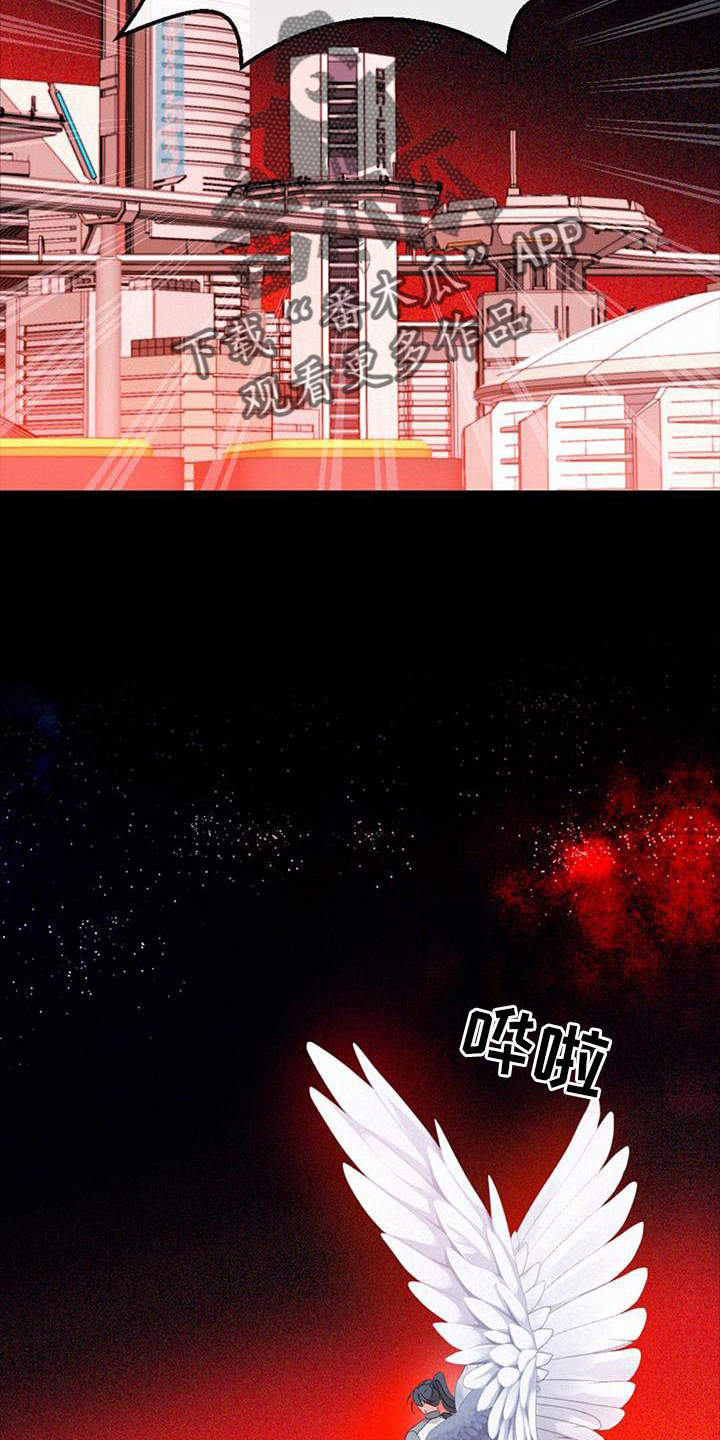 第49章：感觉9