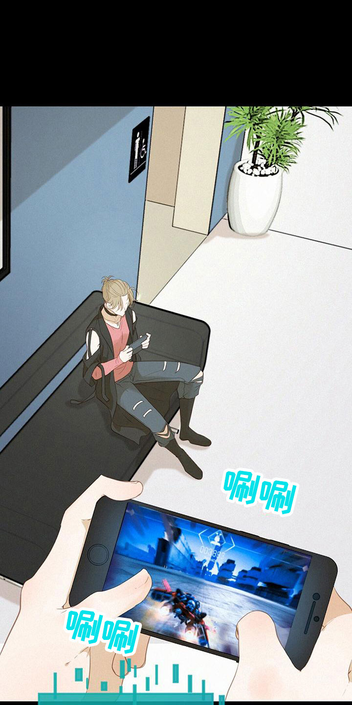 第24章：搞不懂10