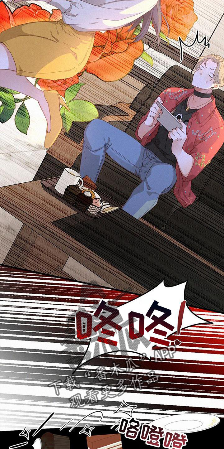 第61章：撩人17