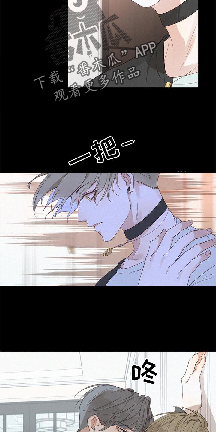 第44章：承认25