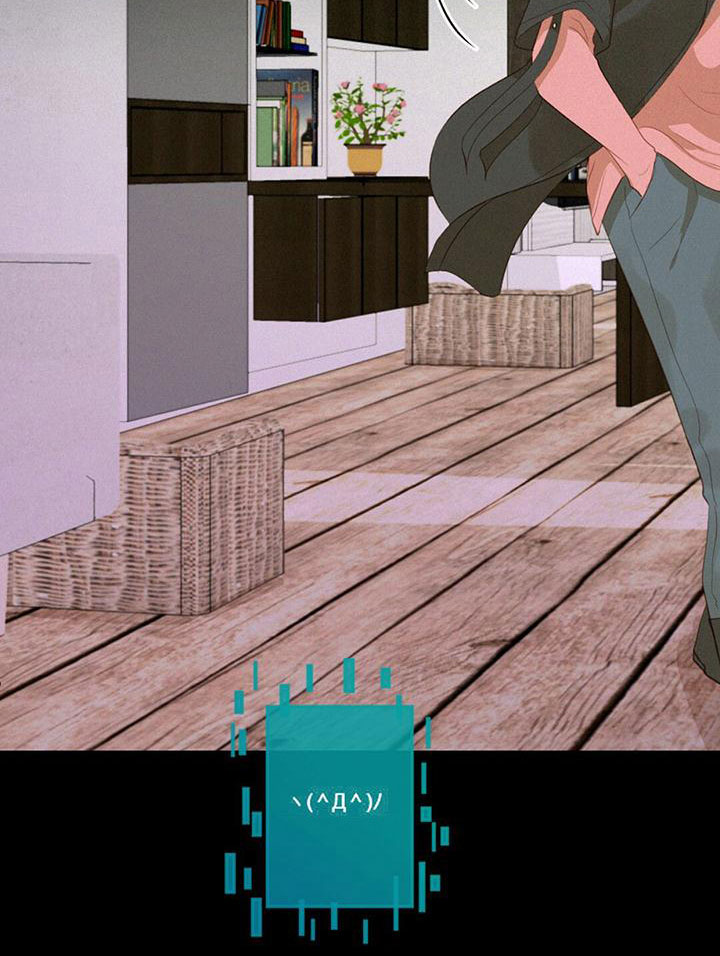 第23章：邀请21