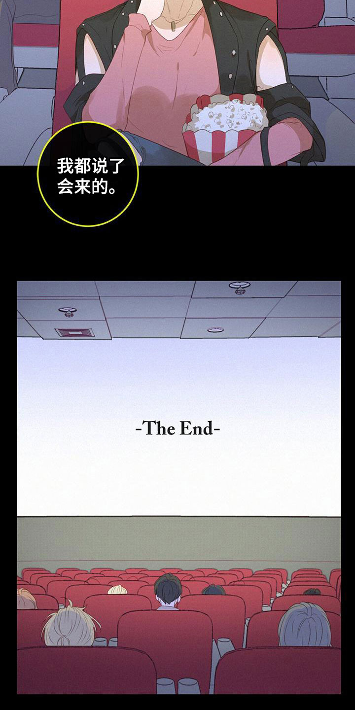第24章：搞不懂9