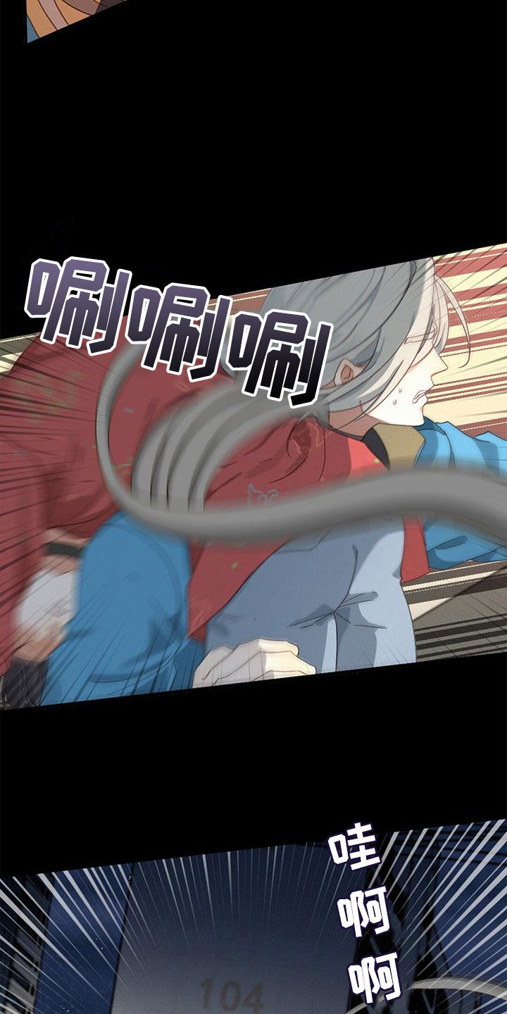 第75章：困住1