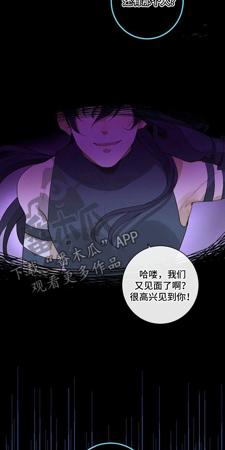 第18章：做梦12