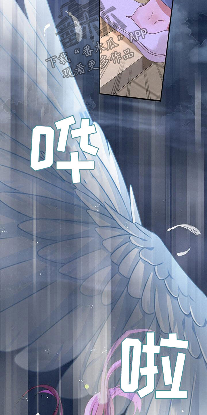 第69章：没法理解17